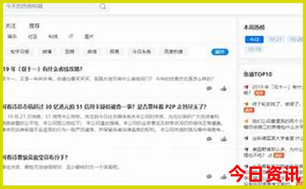 厦门亲子游玩好去处