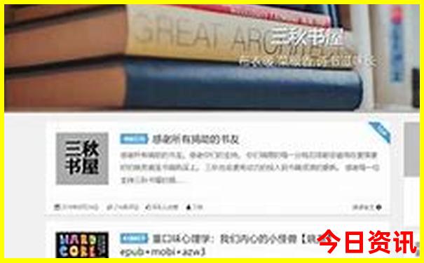 吕梁市旅游景点大全排名