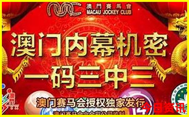 慈溪附近旅游景区哪里好玩